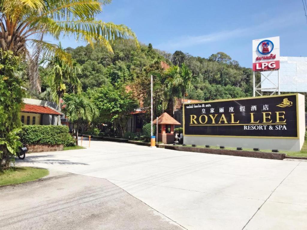 Royal Lee Resort And Spa Nai Yang Beach Exterior foto