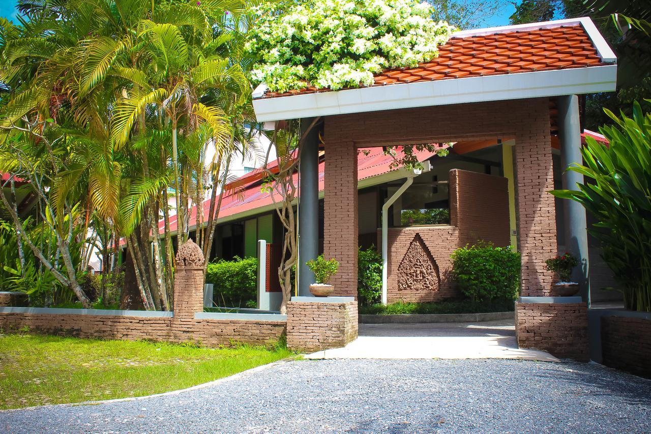 Royal Lee Resort And Spa Nai Yang Beach Exterior foto